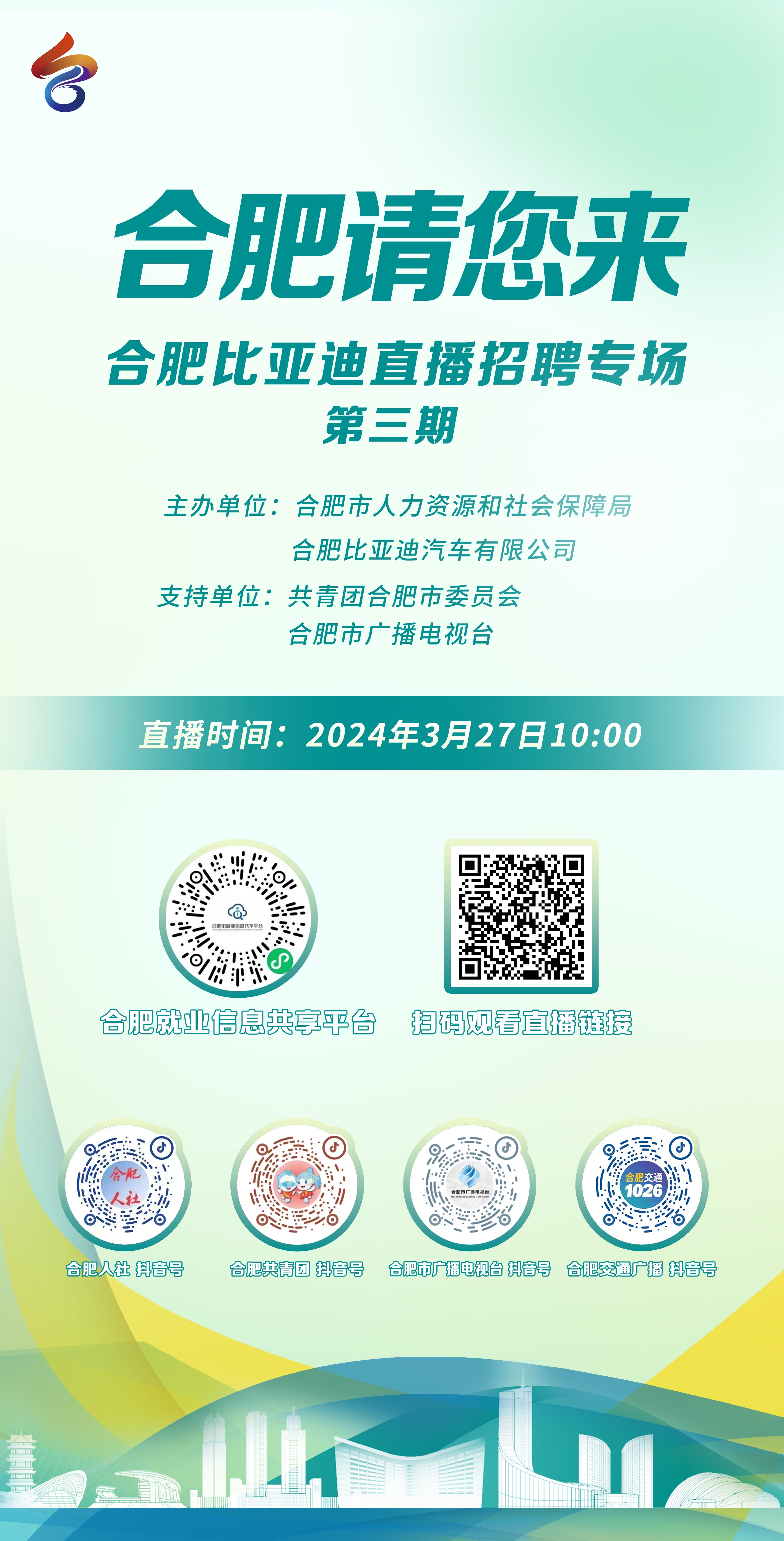 4c7266581a914a1e84a13f461ba98a7