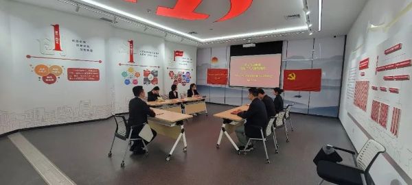 中智產(chǎn)業(yè)園黨支部 中智產(chǎn)業(yè)園黨支部